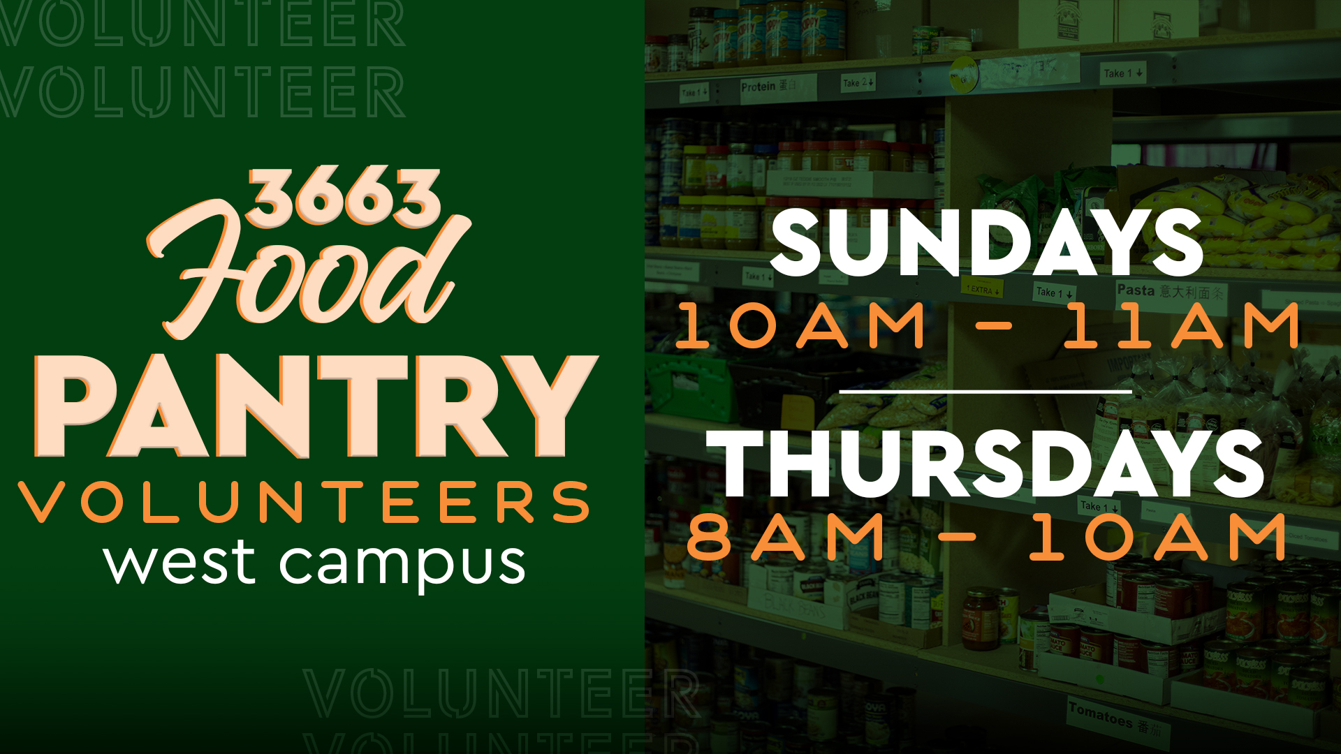 Food Pantry 